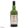 Ardbeg - 8 Year Old - For Discussion - Committee Release Thumbnail