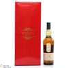 Lagavulin - 16 Year Old - The Whisky Society (With Glass) 20cl Thumbnail