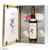 Macallan - The Archival Series - Folio 6 Thumbnail