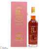 Kavalan - Solist Cask Strength - Madeira Cask 57.1% Thumbnail