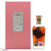 Kavalan - Distillery Reserve - Madeira 57.8% (30cl) Thumbnail