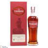 Tamdhu - 2006 Single Sherry Cask #3999 - Goodwine Thumbnail