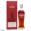 Tamdhu - 2006 Single Sherry Cask #3999 - Goodwine Thumbnail