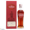 Tamdhu - 2006 Single Sherry Cask #3999 - Goodwine Thumbnail