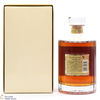 Hibiki - 17 Year Old Suntory Gold Label 75cl Thumbnail