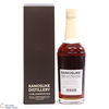 Kanosuke - #17011 Sherry Butt - Distiller’s Choice 2022 - Hong Kong Exclusive Thumbnail