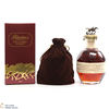 Blanton's - Single Barrel Dumped 2021 / Japanese Import 75cl Thumbnail