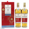 Macallan - 12 Year Old - Double Cask - Year of the Rat (2 x 70cl)  Thumbnail