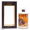 Hibiki - Japanese Harmony - Master's Select Limited Edition Thumbnail