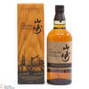 Yamazaki - Limited Edition 2022 Thumbnail