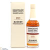 Kanosuke - Single Malt - 2021 First Edition Thumbnail