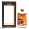 Hibiki - Japanese Harmony - Master's Select Limited Edition Thumbnail