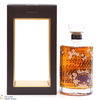 Hibiki - Japanese Harmony - Master's Select Limited Edition Thumbnail