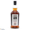 Kilkerran - 8 Year Old - Port Cask - Cask Strength 57.9% Thumbnail