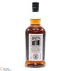 Kilkerran - 8 Year Old - Sherry Oak - Cask Strength 58.1% Thumbnail