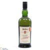 Ardbeg - 8 Year Old - For Discussion - Committee Release Thumbnail