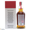 Springbank - 25 Year Old - Limited Edition 2022 Thumbnail