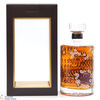 Hibiki - Japanese Harmony - Master's Select Limited Edition Thumbnail