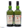 Ardbeg - 8 Year Old - For Discussion - Committee Release 2 x 70cl Thumbnail