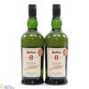 Ardbeg - 8 Year Old - For Discussion - Committee Release 2 x 70cl Thumbnail