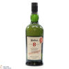 Ardbeg - 8 Year Old - For Discussion - Committee Release Thumbnail