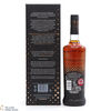 Bowmore - 21 Year Old - Aston Martin - Masters Selection Thumbnail