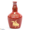 Chivas - Royal Salute - 21 Year Old - Polo Estancia Edition (5cl) Thumbnail