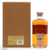 Nikka - Pure Malt 50cl & Black Notebook Thumbnail