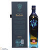 Johnnie Walker - Blue Label - Limited Edition Design Thumbnail