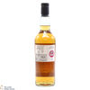 Benrinnes - 11 Year Old - The Manager's Dram 2020 Thumbnail