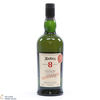 Ardbeg - 8 Year Old - For Discussion - Committee Release Thumbnail