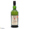 Ardbeg - 8 Year Old - For Discussion - Committee Release Thumbnail