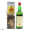 J&B - Rare 75cl Thumbnail