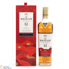 Macallan - 12 Year Old - Double Cask - Year of the Ox Thumbnail