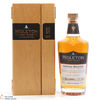 Midleton - Very Rare 2020 - Irish Whiskey Thumbnail