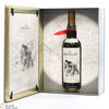 Macallan - The Archival Series - Folio 3 Thumbnail