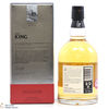 Spice King - Wemyss Malts  Thumbnail