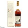 Macallan - 10 Year Old (1980s) 75cl Thumbnail