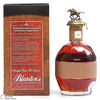 Blanton’s - Straight From The Barrel - Cask Strength 66.45% Thumbnail