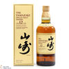 Yamazaki - 12 Year Old Thumbnail