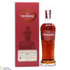 Tamdhu - 2006 Single Sherry Cask #3999 - Goodwine Thumbnail