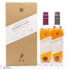 Johnnie Walker - Blenders' Batch Directors Edition 2016 2 x 50cl The Bacchus & Major Peat Thumbnail