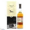 Oban - Distillery Exclusive - Limited Edition 48% Thumbnail