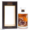 Hibiki - Japanese Harmony - Master's Select Limited Edition Thumbnail