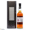 Oban - 21 Year Old Distillery Exclusive - Limited Edition Thumbnail