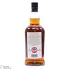 Kilkerran - 8 Year Old - Sherry Oak - Cask Strength 58.1% Thumbnail