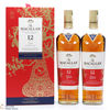 Macallan - 12 Year Old - Double Oak - Year of the Pig (2 x 70cl) Thumbnail