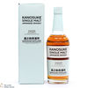 Kanosuke - Single Malt - 2021 First Edition Thumbnail