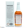 Kanosuke - Single Malt - 2021 First Edition Thumbnail