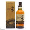 Yamazaki - Limited Edition 2021 Thumbnail